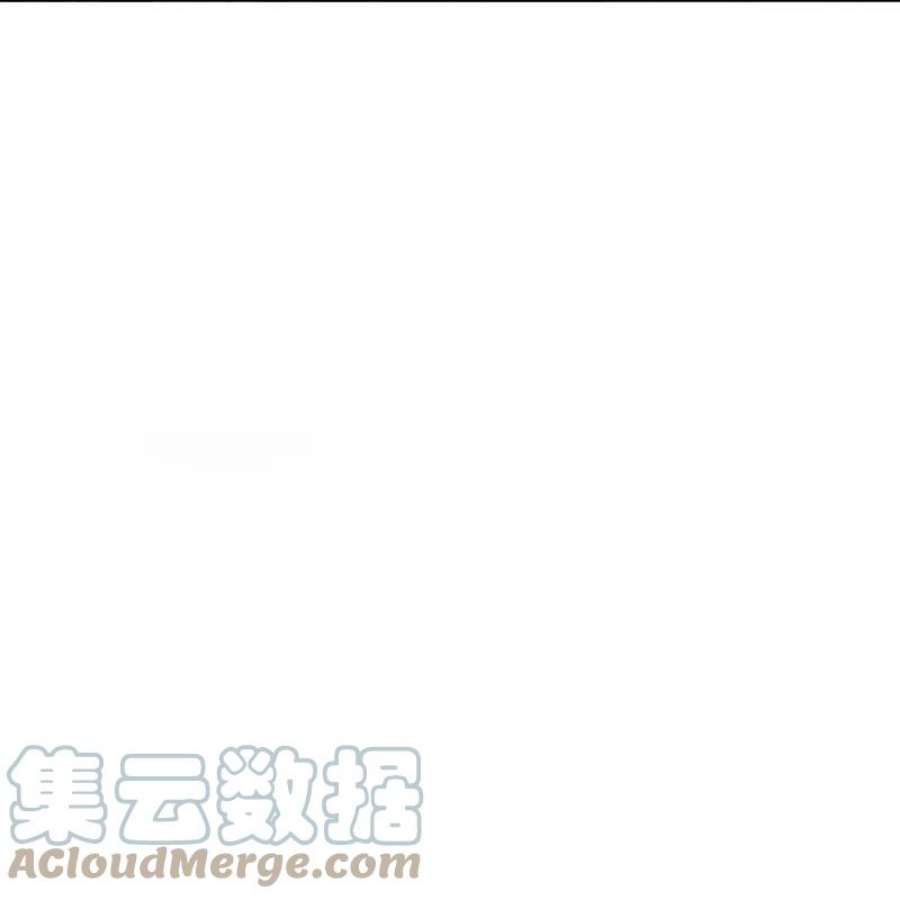 妈咪快跑：爹地追来了352话 我只是想要个真相