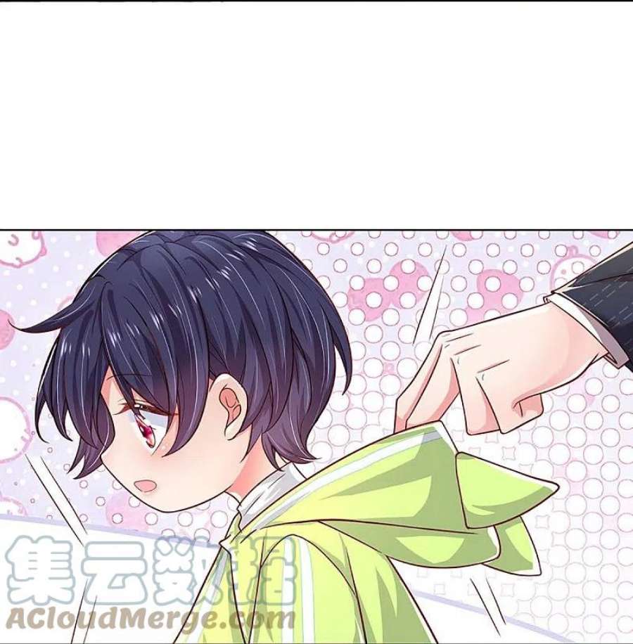 妈咪快跑：爹地追来了353话 好看却不好惹