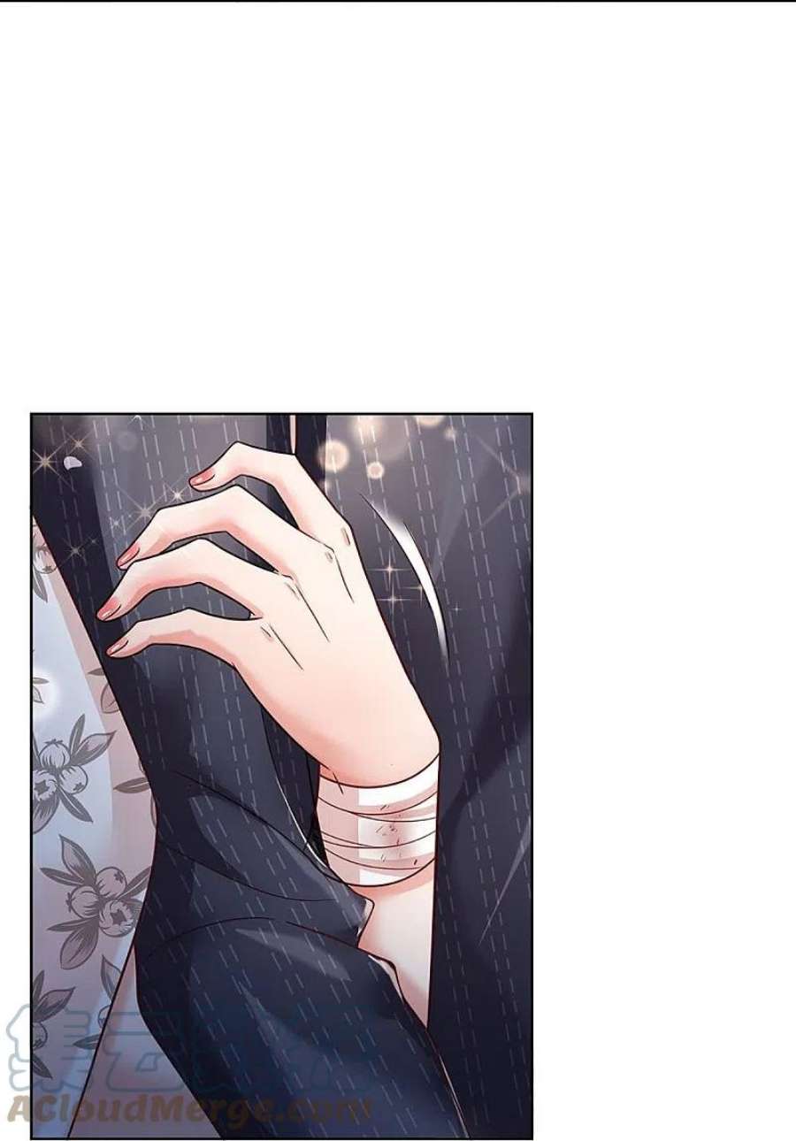 妈咪快跑：爹地追来了353话 好看却不好惹