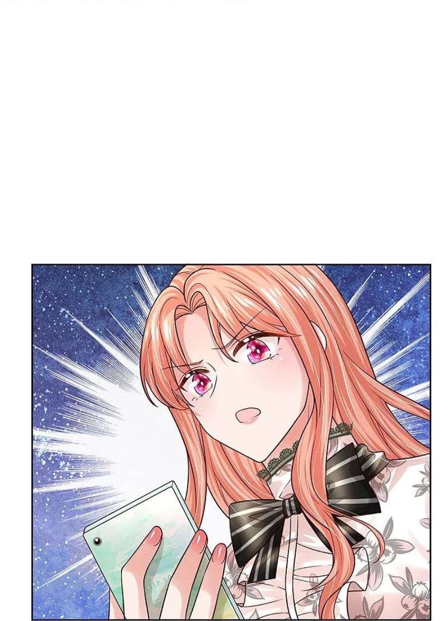 妈咪快跑：爹地追来了353话 好看却不好惹