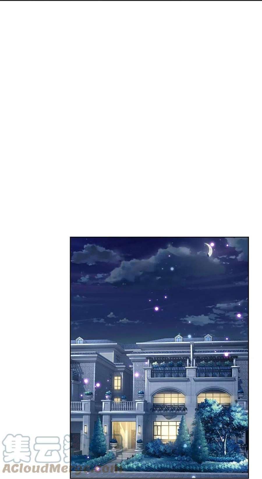 妈咪快跑：爹地追来了353话 好看却不好惹