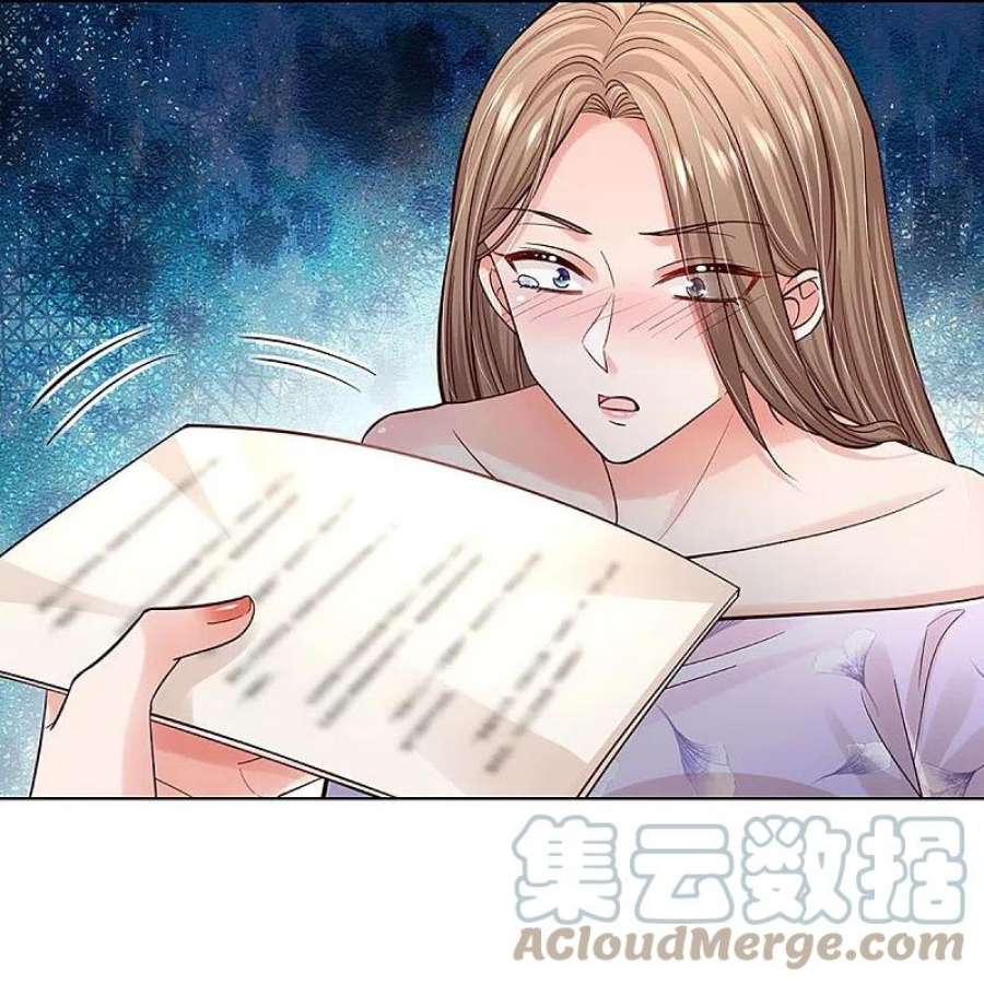 妈咪快跑：爹地追来了355话 小宝的废话文学
