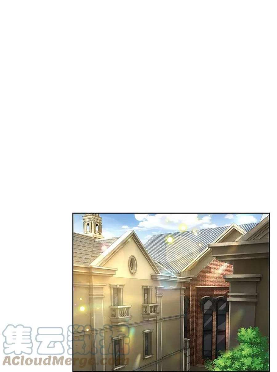 妈咪快跑：爹地追来了355话 小宝的废话文学