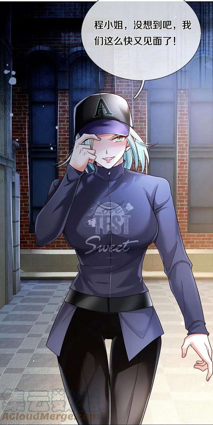 妈咪快跑：爹地追来了355话 小宝的废话文学