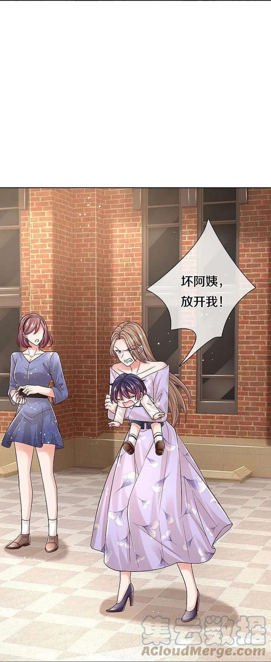 妈咪快跑：爹地追来了356话 她是我家小仙女