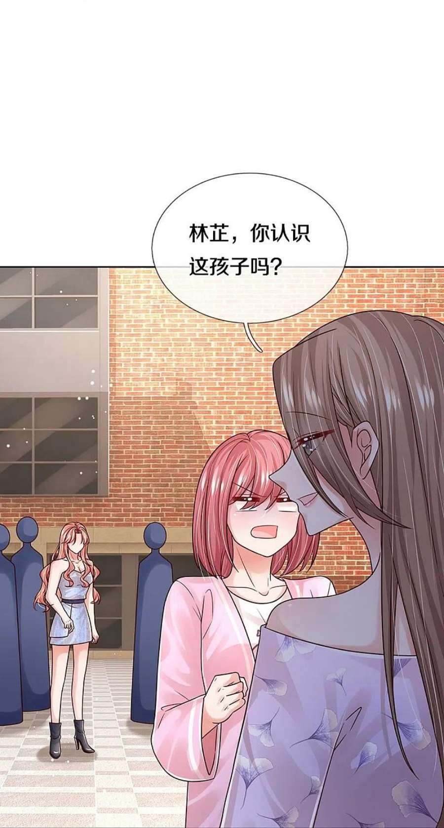 妈咪快跑：爹地追来了356话 她是我家小仙女