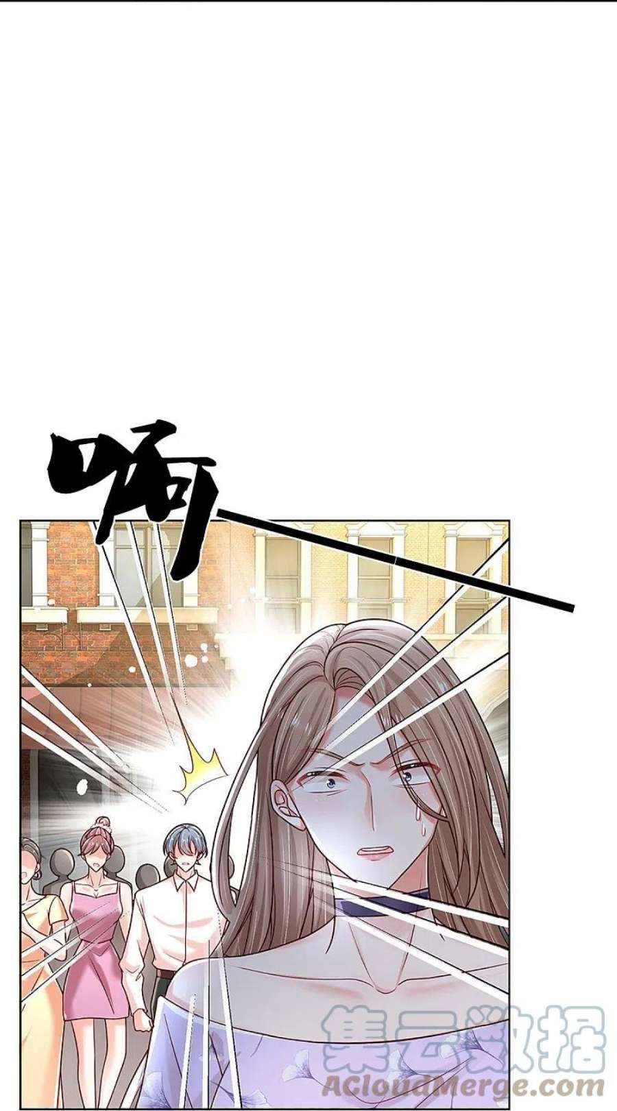 妈咪快跑：爹地追来了357话 最后的真相
