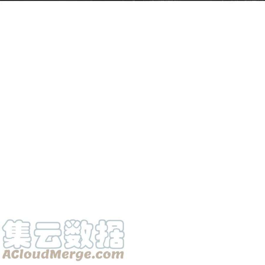 妈咪快跑：爹地追来了358话 尘埃落定