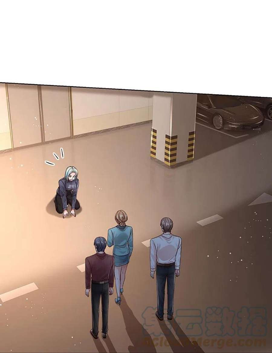 妈咪快跑：爹地追来了358话 尘埃落定