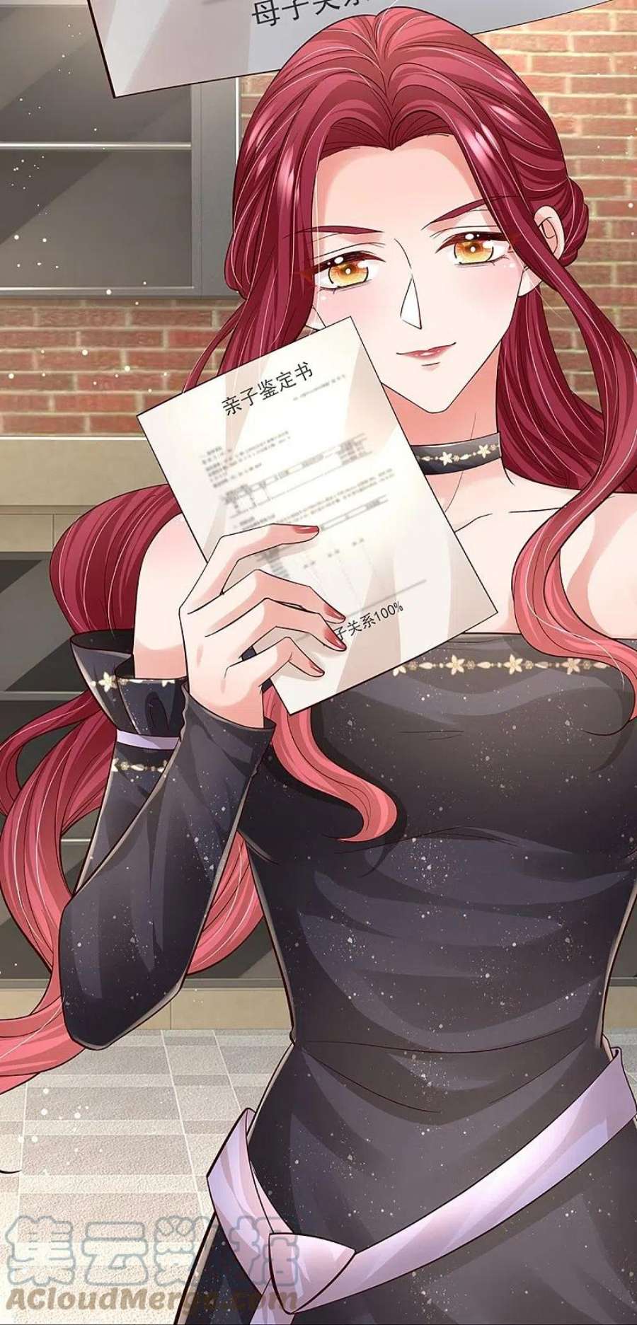 妈咪快跑：爹地追来了358话 尘埃落定