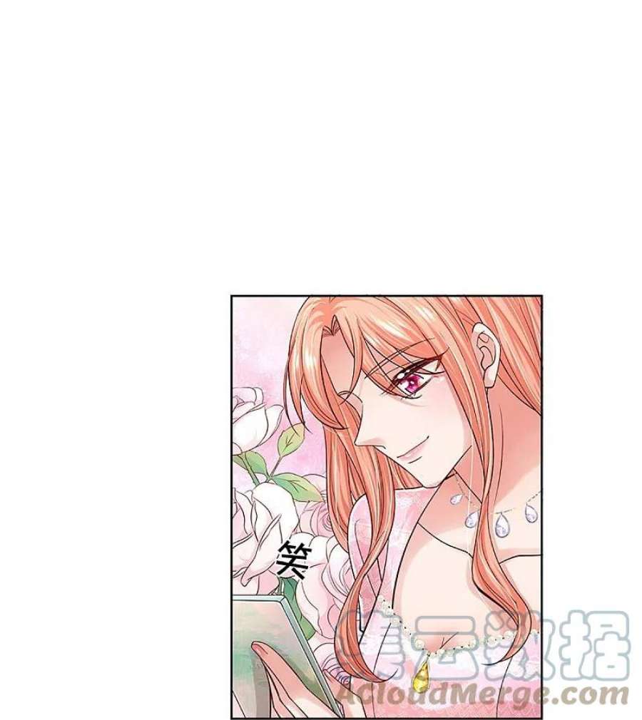 妈咪快跑：爹地追来了359话 “大人物”