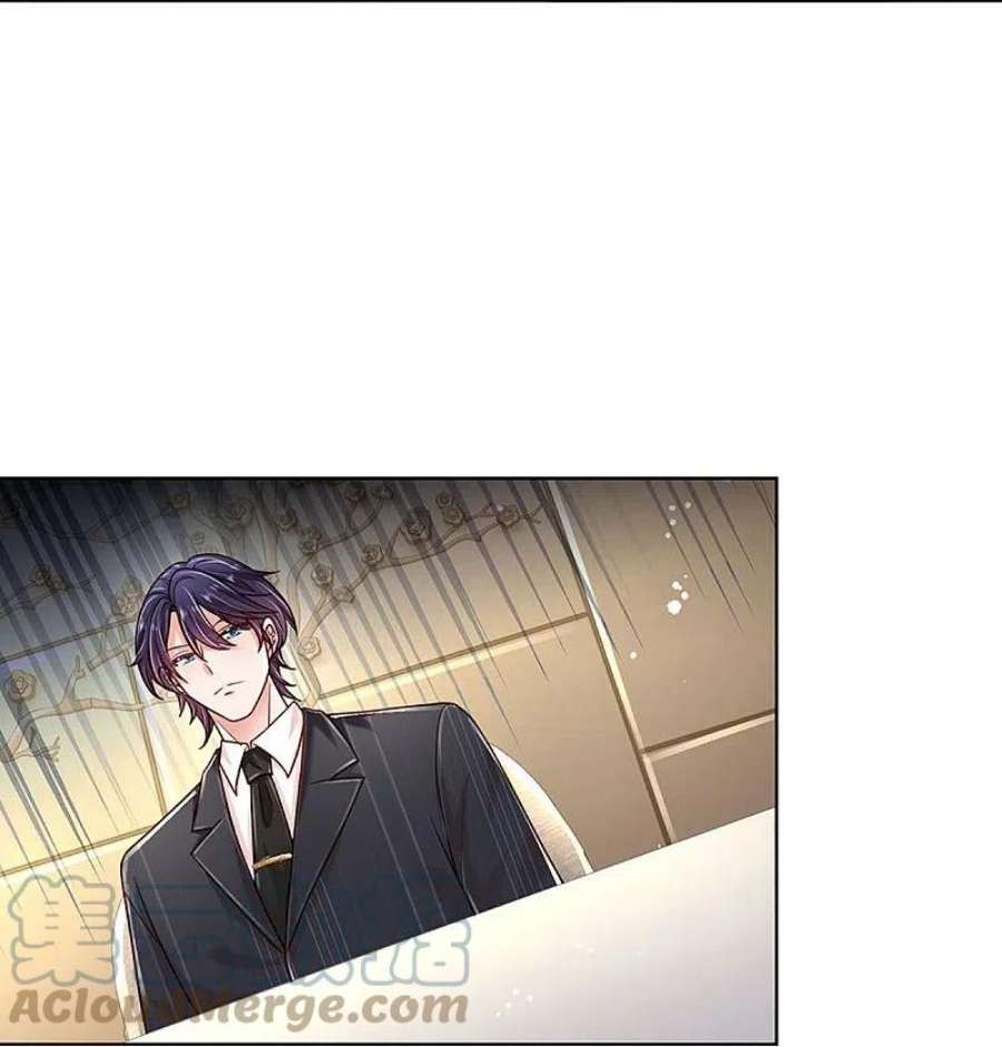 妈咪快跑：爹地追来了360话 鸿门宴，小人得志