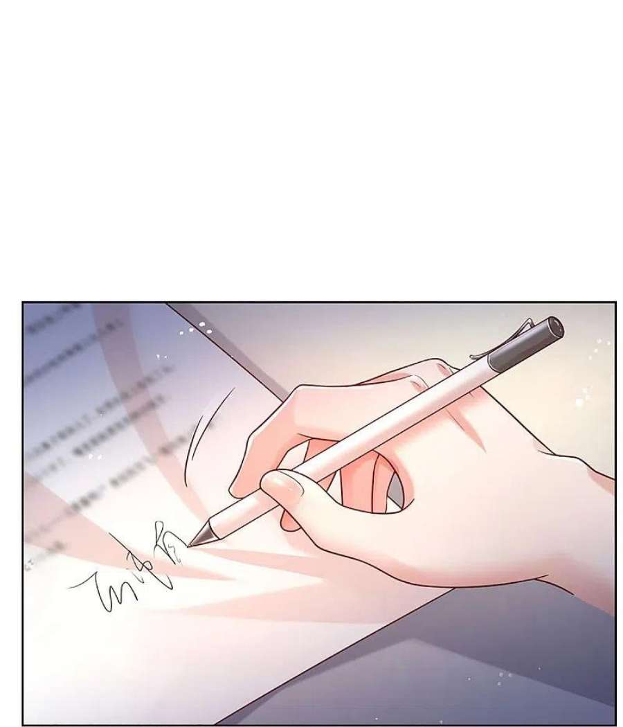 妈咪快跑：爹地追来了360话 鸿门宴，小人得志