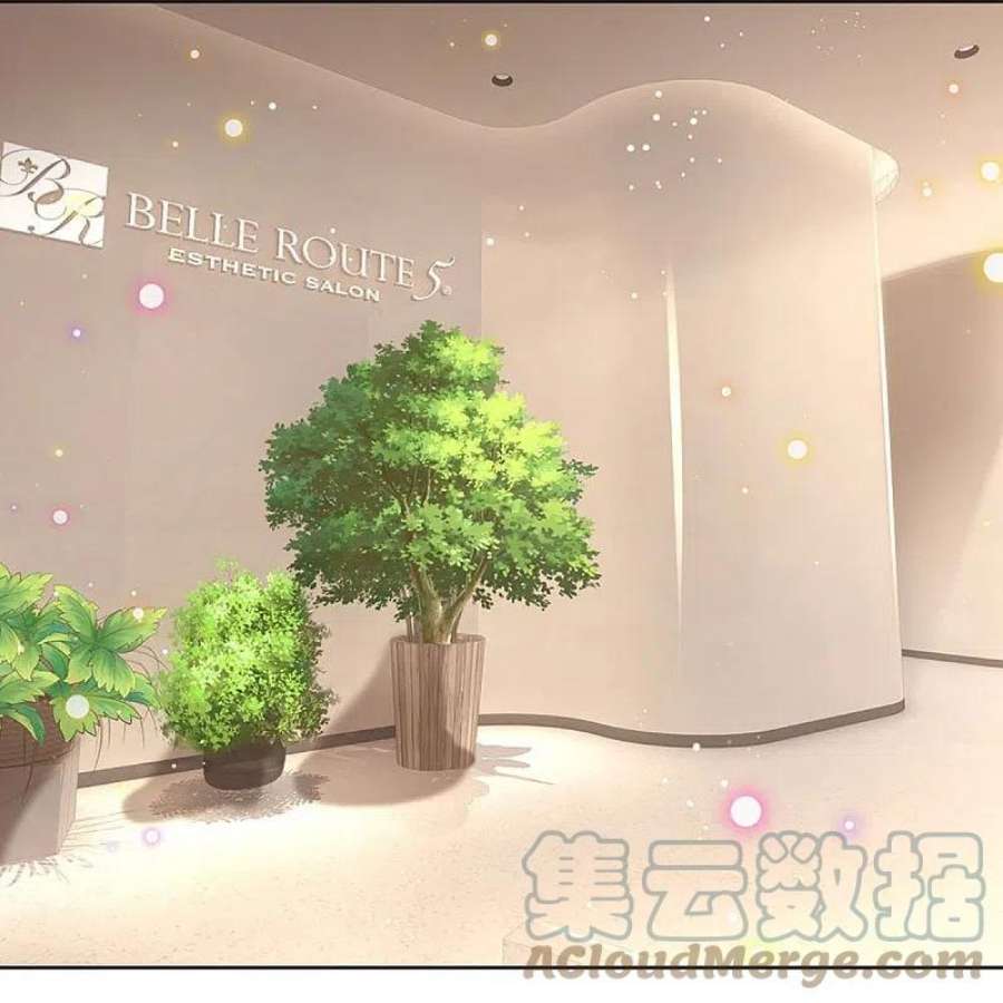 妈咪快跑：爹地追来了365话 什么时候给我个名分