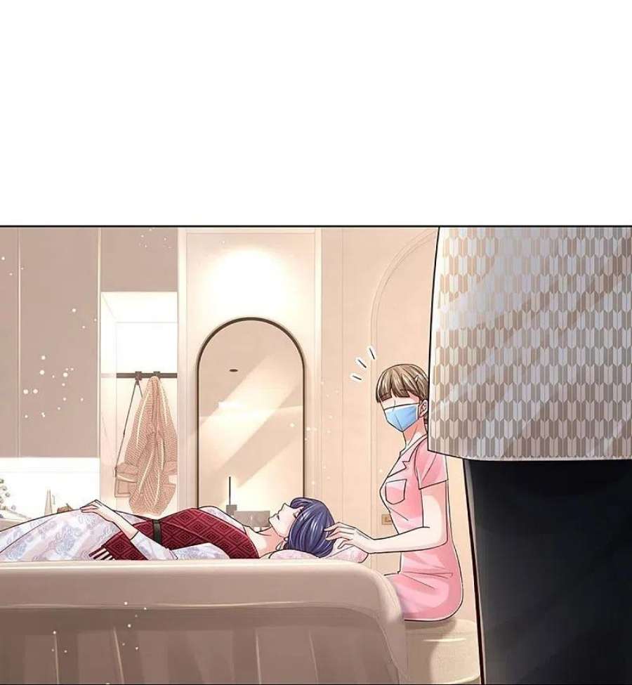 妈咪快跑：爹地追来了365话 什么时候给我个名分