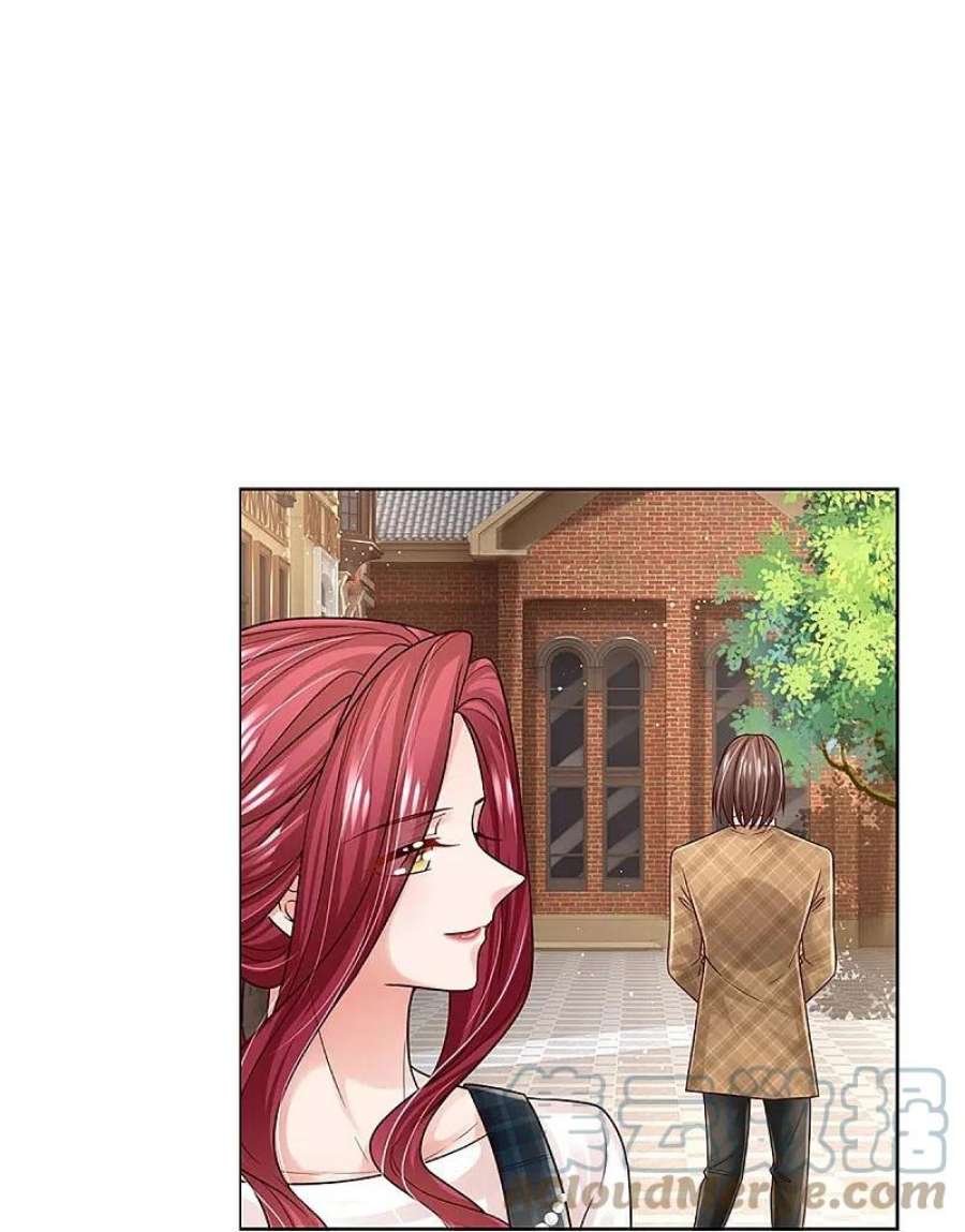 妈咪快跑：爹地追来了366话 流量小王子