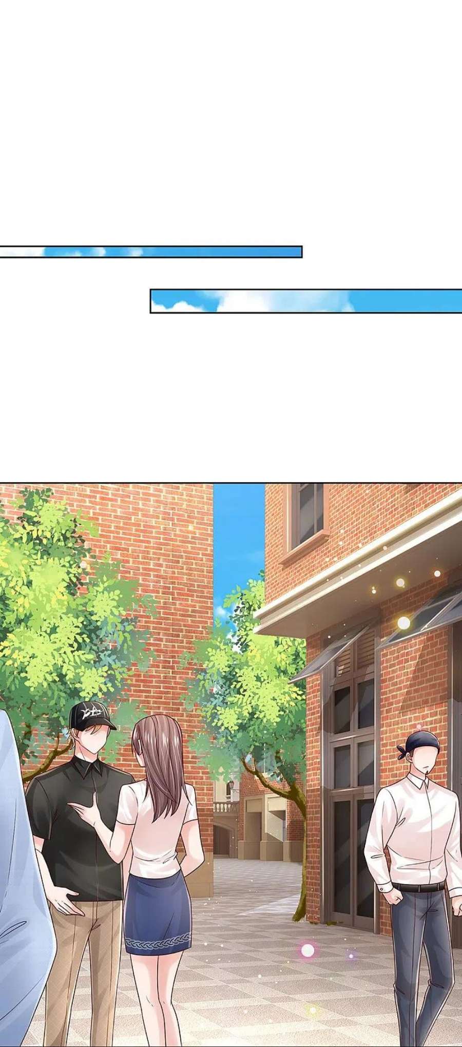 妈咪快跑：爹地追来了366话 流量小王子