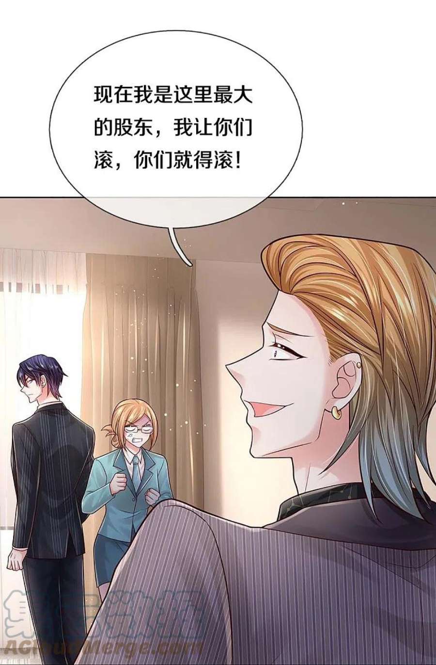 妈咪快跑：爹地追来了368话 卷土重来