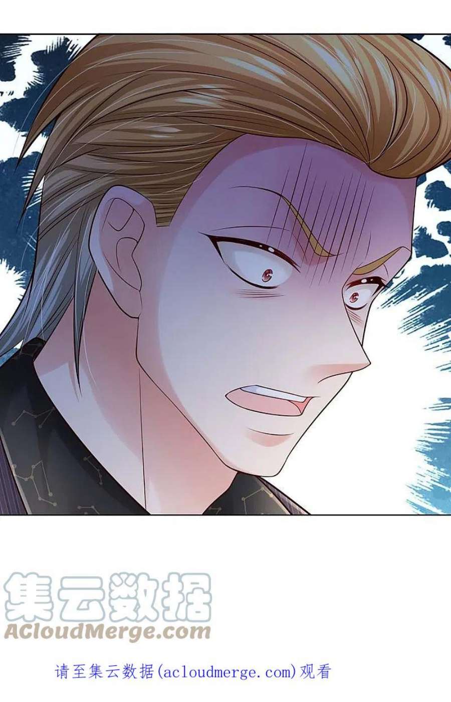 妈咪快跑：爹地追来了368话 卷土重来