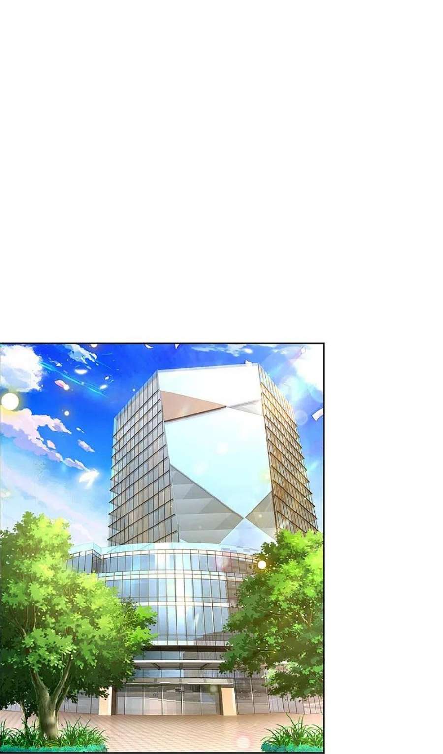 妈咪快跑：爹地追来了370话 今天又是疼老婆的一天