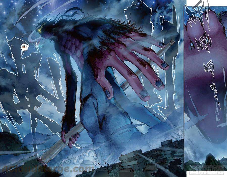 完美世界1 柳神与小奶娃（上）