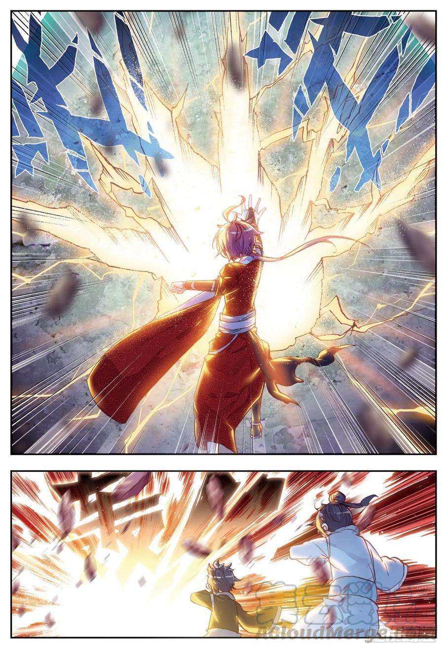 完美世界45 虚神界（下）