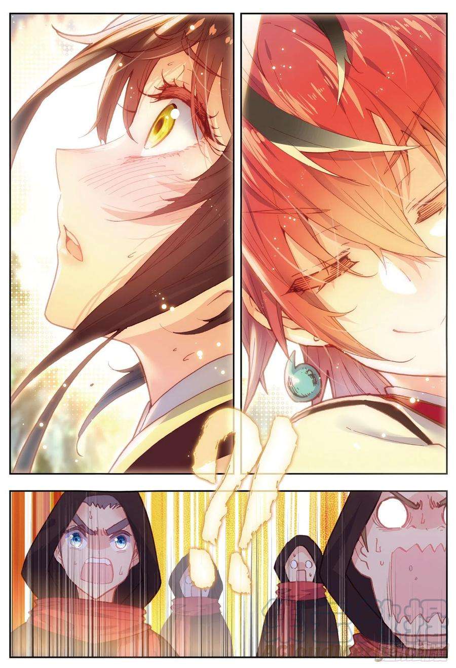 完美世界79 公主VS日天（下）