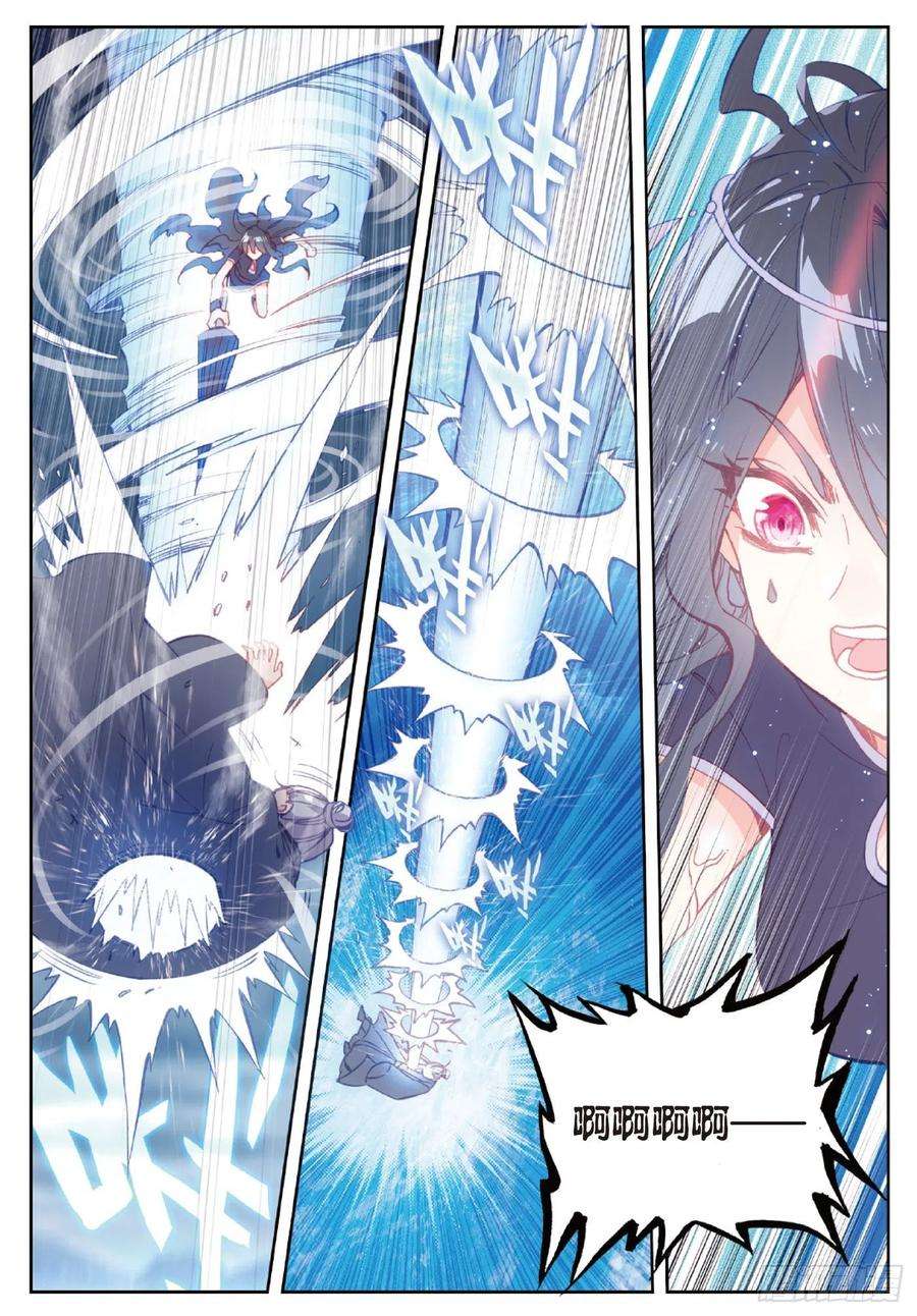 完美世界101 十年（下）