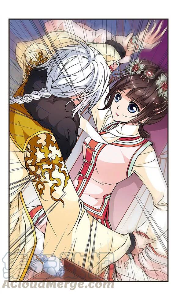 妃夕妍雪91话 酒醉之后3