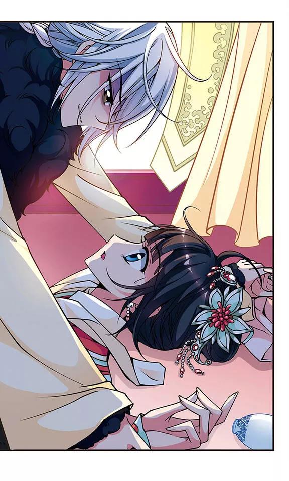 妃夕妍雪91话 酒醉之后3