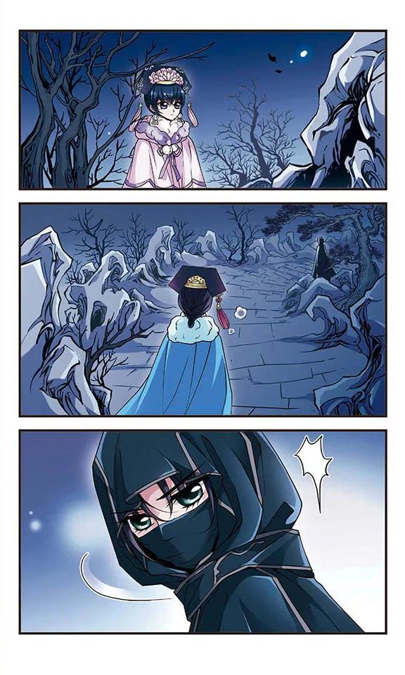 妃夕妍雪93话 意外发现的秘密2