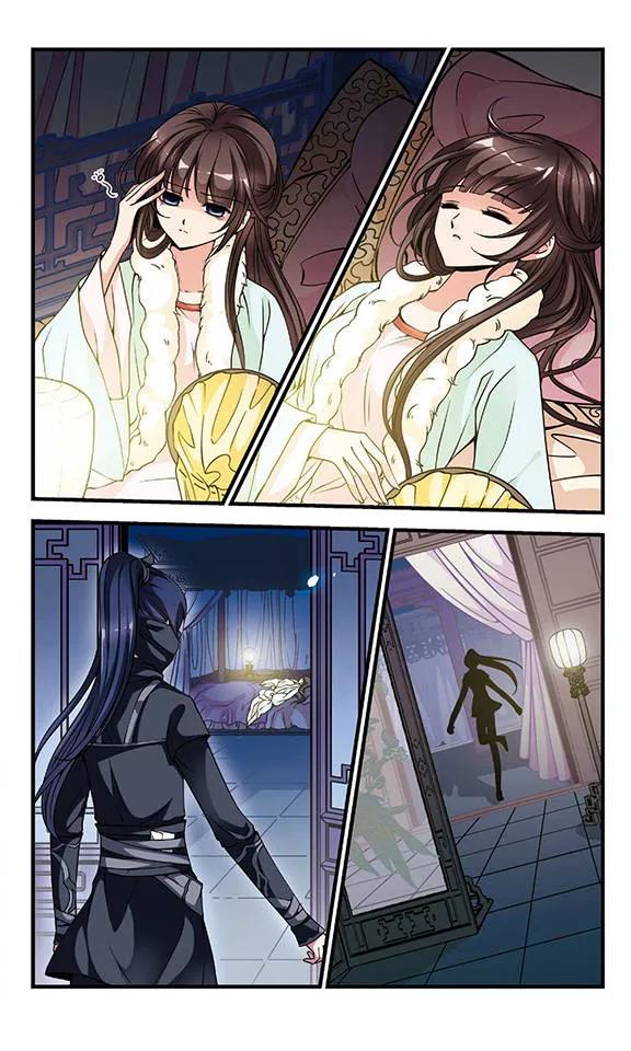 妃夕妍雪96话 夺书2