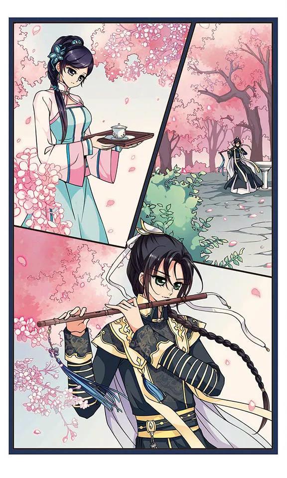 妃夕妍雪98话 悬疑1