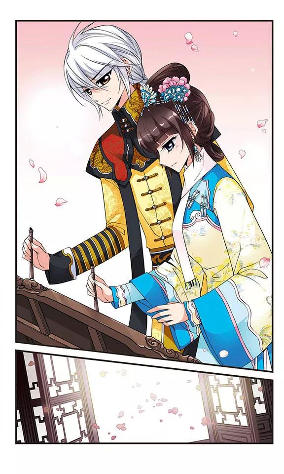 妃夕妍雪119话 佟佳念雪2