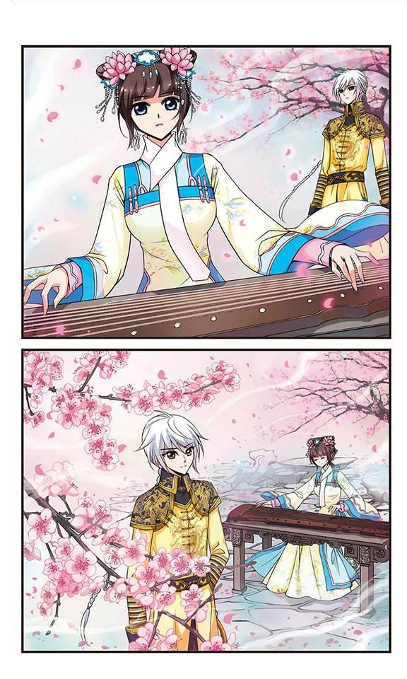 妃夕妍雪119话 佟佳念雪2