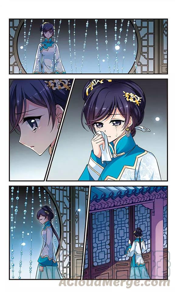 妃夕妍雪145话 险境2