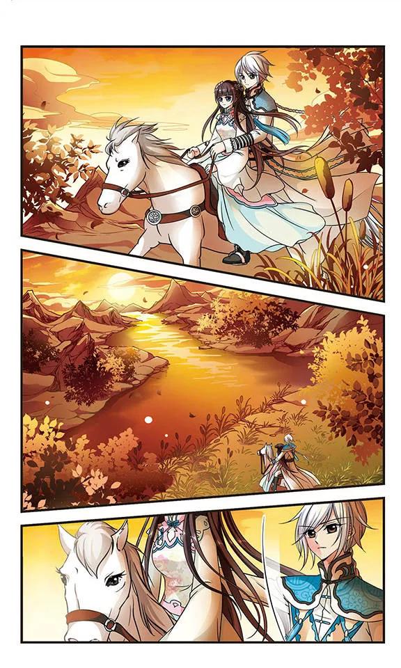 妃夕妍雪159话 诗会1