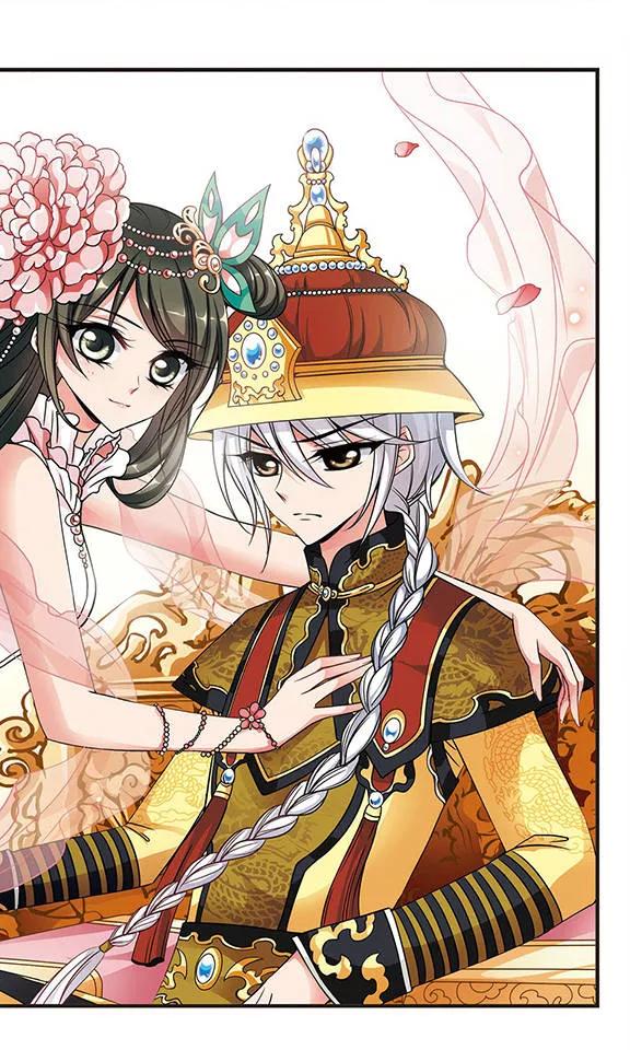 妃夕妍雪172话 花落谁家1