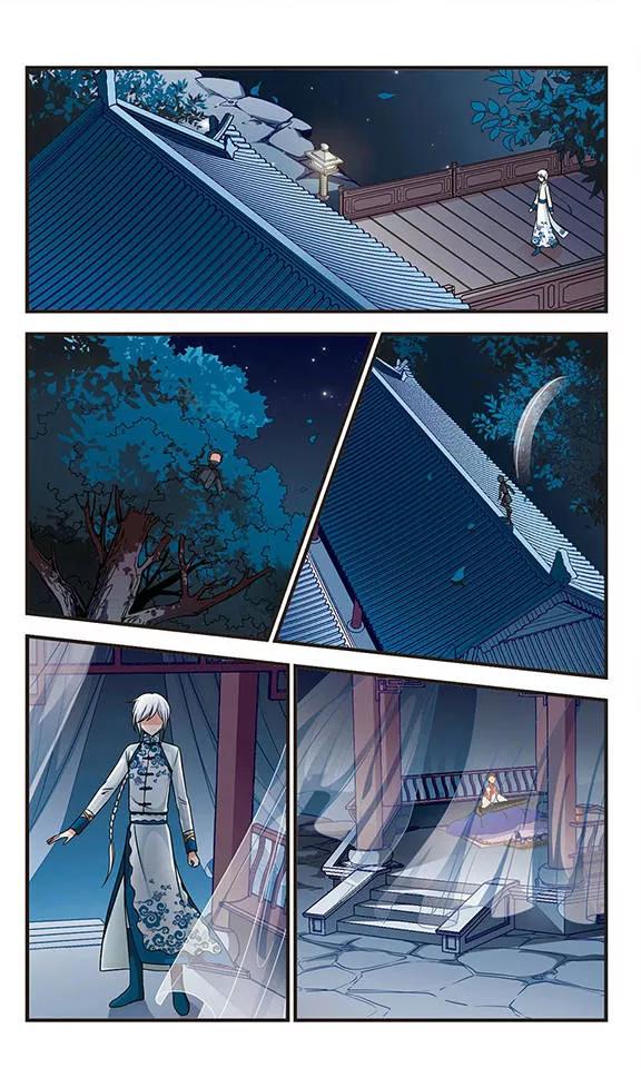 妃夕妍雪177话 瀛烟水榭2