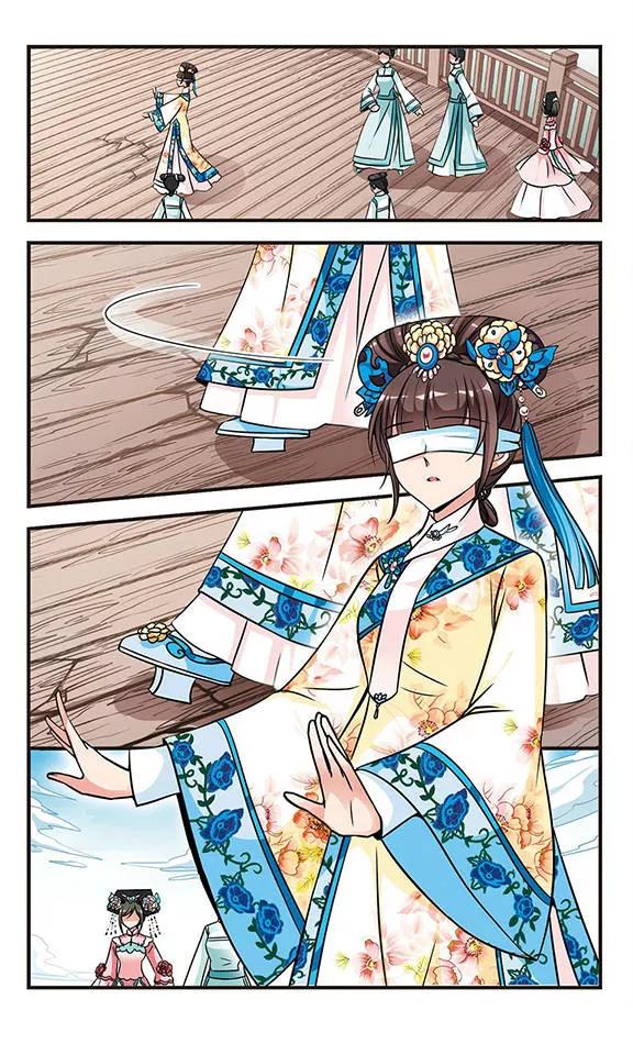 妃夕妍雪191话 深宫鬼影1