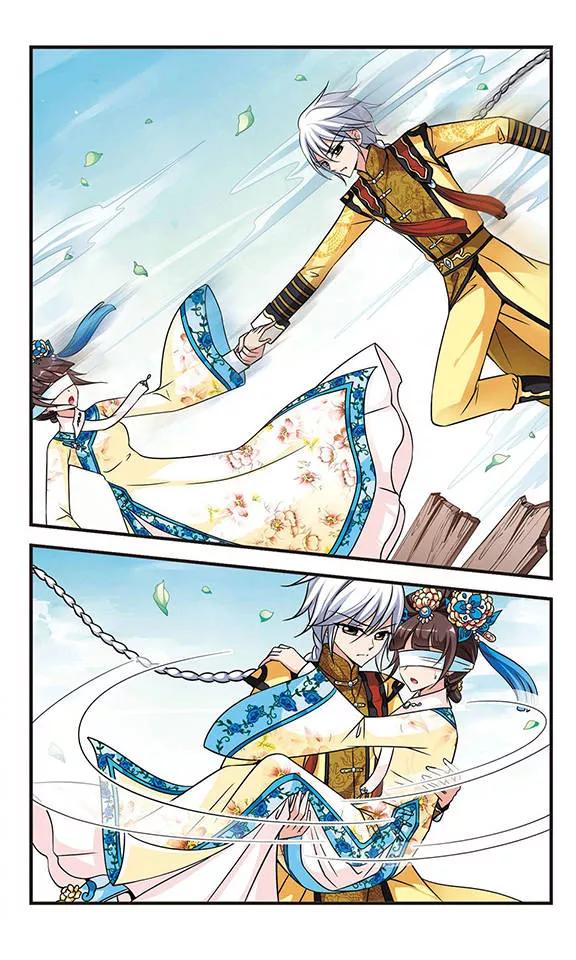 妃夕妍雪191话 深宫鬼影1