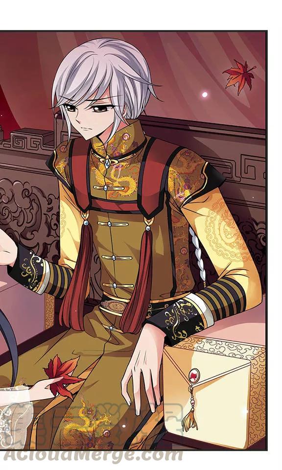 妃夕妍雪227话 绣龙帐1