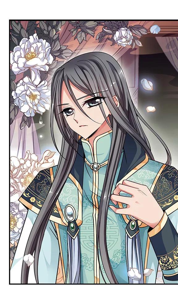 妃夕妍雪239话 服药