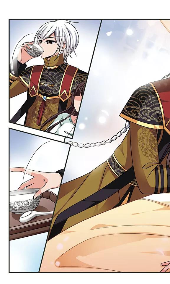 妃夕妍雪239话 服药