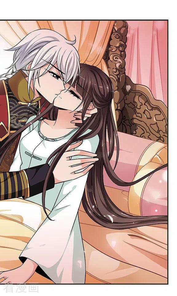 妃夕妍雪240话 法师青堂1