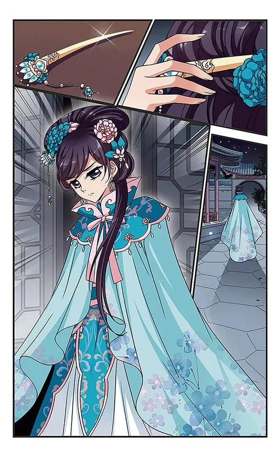 妃夕妍雪241话 法师青堂2