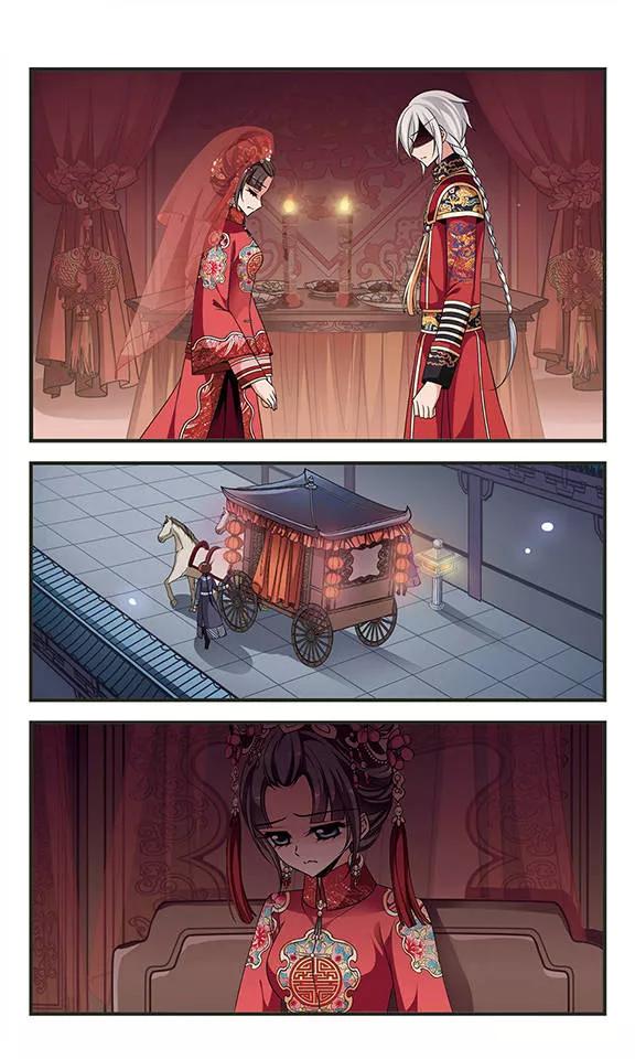 妃夕妍雪277话 不能侍寝3