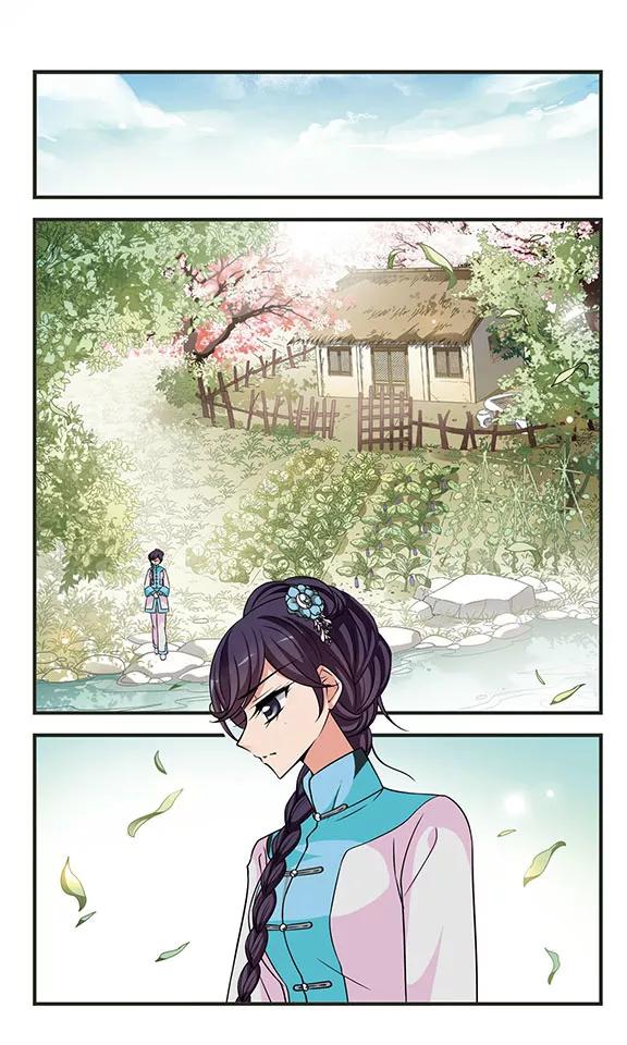 妃夕妍雪286话 从轻发落3