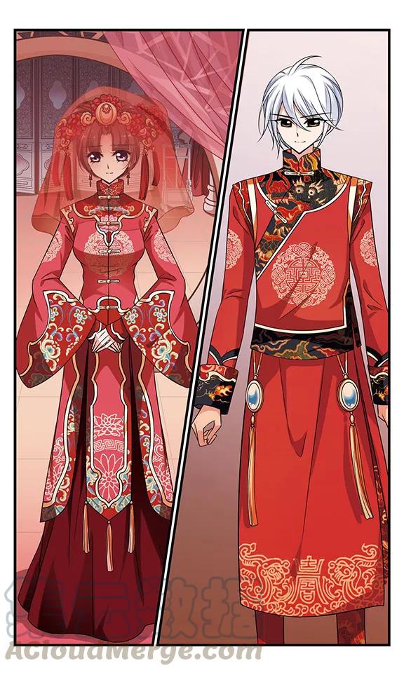 妃夕妍雪290话 完婚2