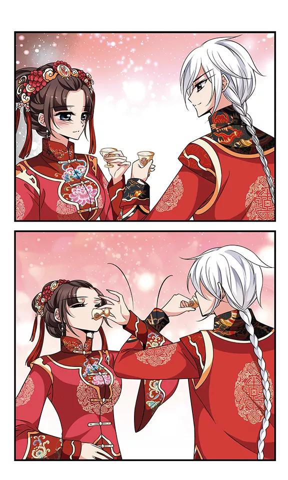 妃夕妍雪290话 完婚2